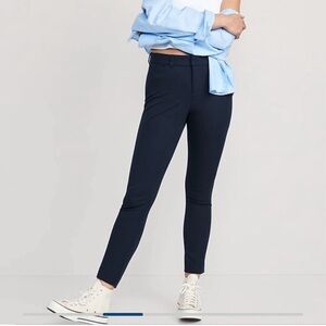 Old Navy stretchy trousers size 8